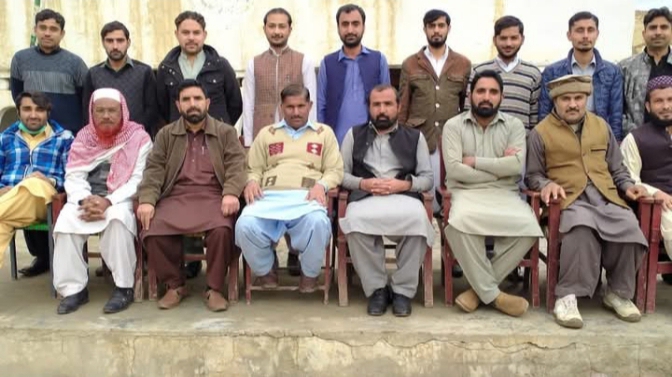 Frontier Children Academy