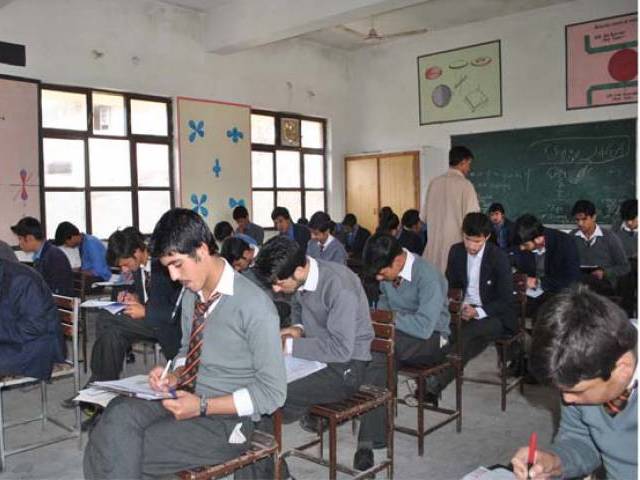 Frontier Children Academy