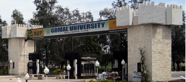 university image
